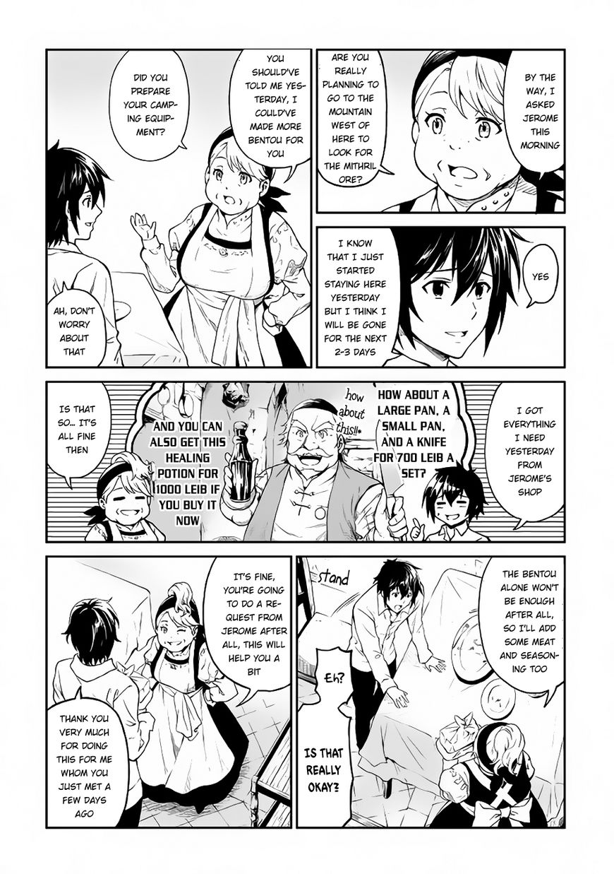 Sozai Saishuka no Isekai Ryokouki - Chapter 5 image 07